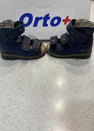 Ортпедические босоножки