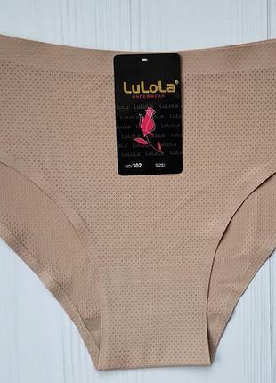 Трусики lulola бесшовные бежевый темный xxl 50/52 302