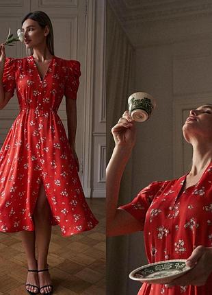Платье женское принтова тканина 36 38 40 42 44 46 48 50 52 54 56 58 60 62 64 66 68 70 размера | 48