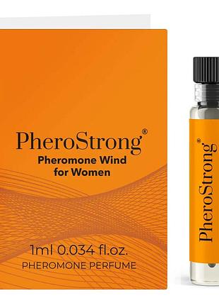 Духи pherostrong pheromone wind for women 1ml sexual fantasy