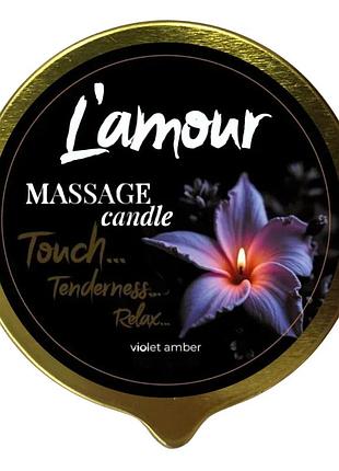 Масажна свічка l'amour violet amber, золота, 70 мл sexual fantasy