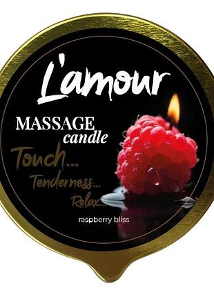 Масажна свічка l’amour raspberry bliss, золота, 70 мл sexual fantasy