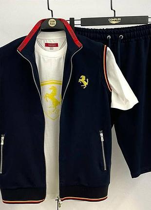Костюм-тройка спортивный ferrari (шорты + жилетка+футболка) xl