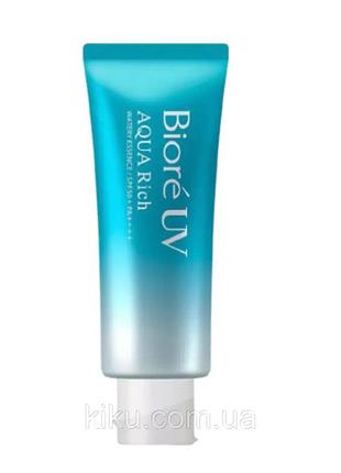 Солнцезащитный крем для лица haruharu wonder black rice pure mineral relief daily sunscreen spf50+ pa++++ 50 мл