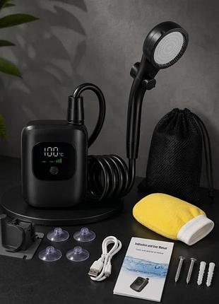Душ переносний акумуляторний з силіконовим шлангом electric outdoor shower 2400mah