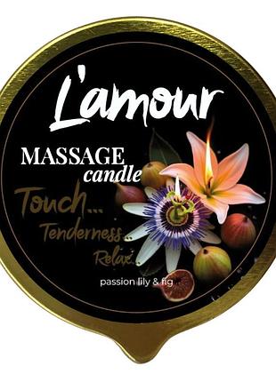 Массажная свеча l'amour passion lily & fig, золотая, 70 мл sexual fantasy