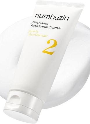 Солнцезащитная эссенция для лица numbuzin no.1 clear filter sun essence spf 50+ pa++++, 50 мл