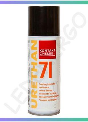 Ізоляційний лак kontakt chemie urethan 71 200 мл для електричних ізоляційних робіт