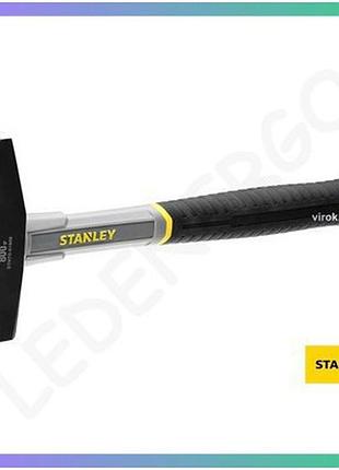 Молоток слюсарний stanley fiberglass 800 г зі скловолоконною ручкою для роботи з металом
