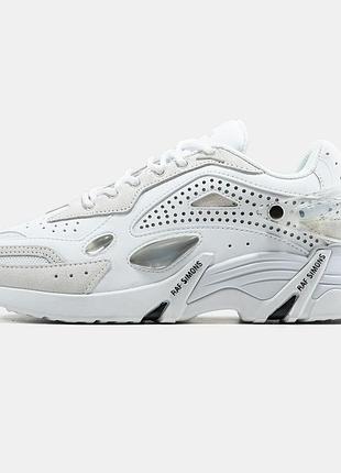 Мужские кроссовки adidas x raf simons cylon-21 41-42-43-44-45