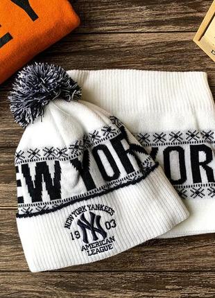 Зимний комплект шапка и горловик черно-белый new york1 фото