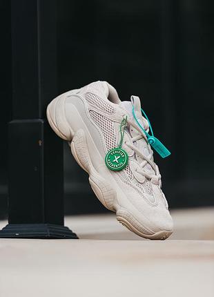 Чоловічі кросівки adidas yeezy boost 500 salt 41-42-44