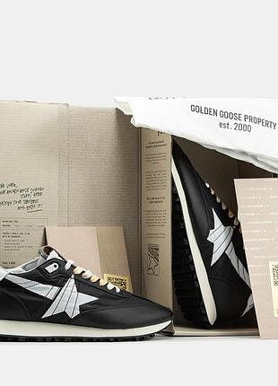 Мужские кроссовки golden goose marathon 40-41-42-43-44-45