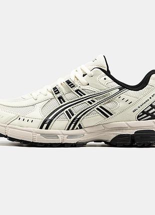 Мужские кроссовки asics gel-kahana 8 sp beige black 41-42