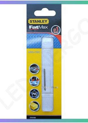 Свердло універсальне швидкісне stanley ø=1 мм для металу дерева пластику