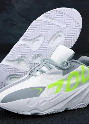 Чоловічі кросівки adidas yeezy boost 700 white grey 42