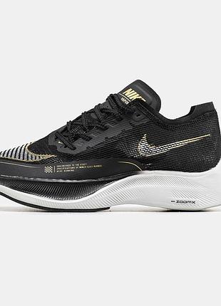 Мужские кроссовки nike air zoomx vaporfly black white 40