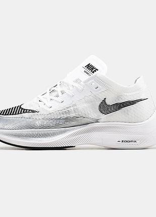 Мужские кроссовки nike air zoomx vaporfly white black 40-45