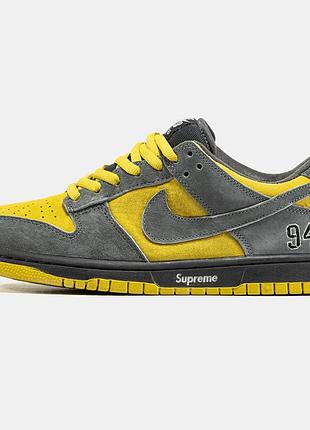 Мужские кроссовки nike sb dunk low x supreme grey yellow 40-41-42-43-44-45
