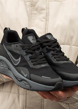 Мужские кроссовки nike air zoom black grey 41-43-45