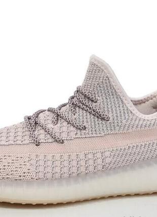 Мужские летние кроссовки в стиле yeezy boost весна лето, мужская демисезонная повседневная обувь