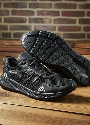 Чоловічі бігові кросівки adidas climacool, чоловічі спортивні кросівки, чоловічі кросівки для спорту 45
