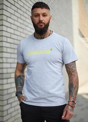 Футболка чоловіча "ukrainian" серый, xxl