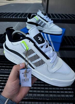 Чоловічі шкіряні білі кросівки adidas forum ie, класичні чоловічі демісезонні кросівки кеди адідас 46