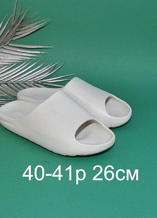 Пляжные шлепанцы
