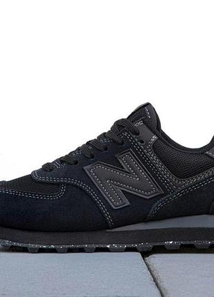 New balance 574 черные кроссовки мужские new balance 574 black 44