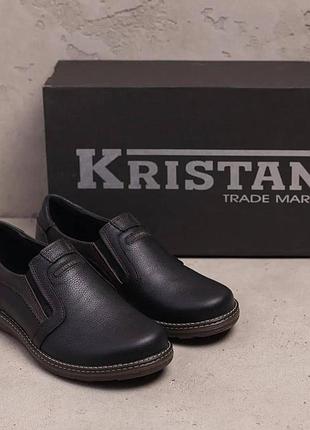 Мужские кожаные коричневые туфли comfort walk brown, мужские повседневные туфли, мужская обувь без шнурков 42