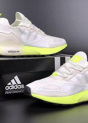 Мужские стильные кроссовки adidas zx 2k boost 2.0, разноцветные молодежные кроссовки, кроссовки для парней 45