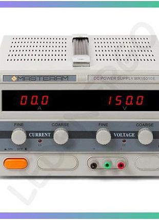 Лабораторний блок живлення masteram mr15010e для експериментів та досліджень