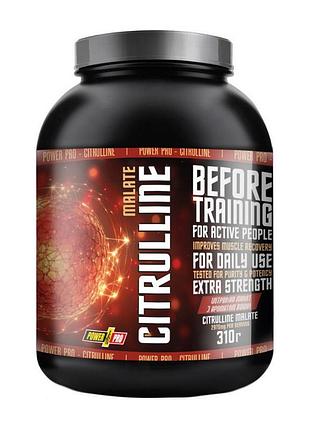 Цитруллин малат power pro citrulline malate 310 г вишня | для пампа и выносливости