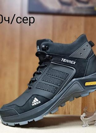 Чоловічі зимові чорні кросівки adidas, зимові спортивні шкіряні чоловічі кросівки адідас на хутрі 44