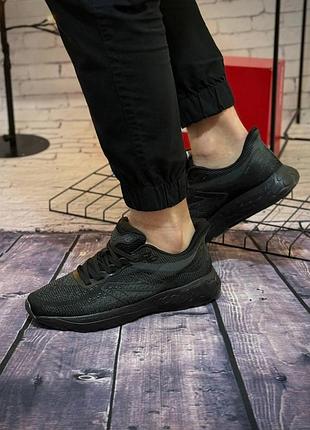 Мужские летние кроссовки new balance fresh foam 860, мужские повседневные стильные кроссовки вьетнам 42