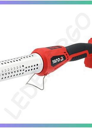 Разжигатель для гриля yato yg-20106 беспроводной 18в макс t 600°c для быстрого разжигания угля