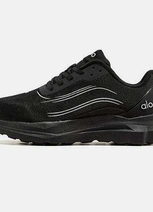 Чоловічі кросівки alo yoga runner black 40-41-42-43-44-45