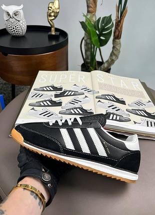 Мужские кроссовки adidas sl 72 noah black white 41-42-43-44-45