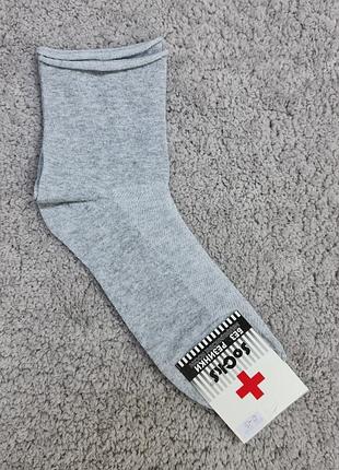 Носки мужские socks хлопковые медицинские верикоз без резинки классические однотонные сетка летние светло-серый
