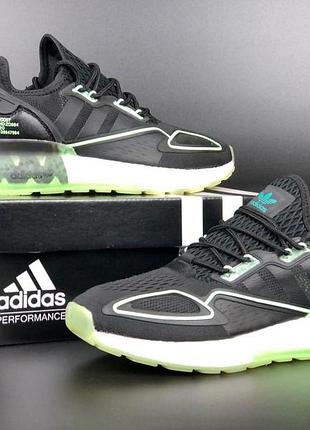 Мужские кроссовки adidas zx 2k boost, стильные молодежные кроссовки, фирменные мужские кроссовки адидас 41