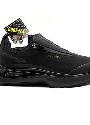 Мужские спортивные зимние термо кроссовки salomon odyssey gore-tex pure, мужские непромокаемые термо кроссовки 43