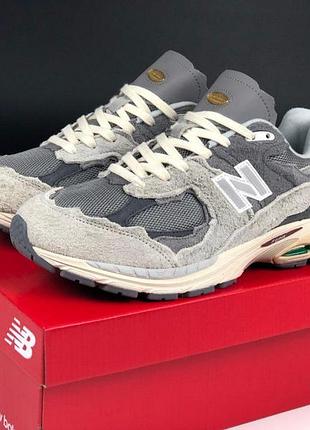 Чоловічі стильні кросівки new balance 2002r, кросівки для хлопців, кросівки для молоді 43