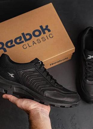 Мужские кожаные черные кроссовки reebok, мужские легкие весенние кроссовки, мужские кроссовки натуральная кожа 43