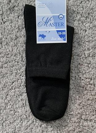 Носки женские master (житомир) классические однотонные хлопковые черный