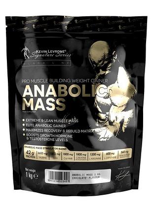 Гейнер kevin levrone anabolic mass 1 кг chocolate | набір маси