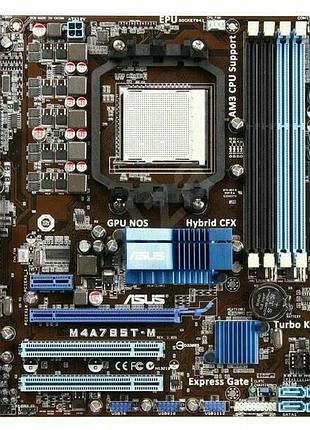 Плата sam2+/am3 asus m4a785-m 125w уценка - при каждом включении сбрасываются настройки ! тримає до phenom ii x6 1100