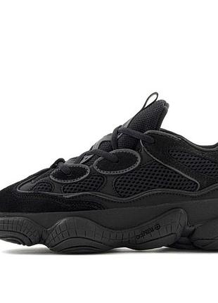 Adidas yeezy 500 utility ash black кросівки чоловічі чорні 42