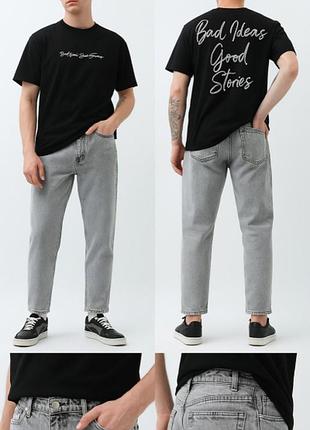 Джинсы i8 свободного кроя 80433 grey