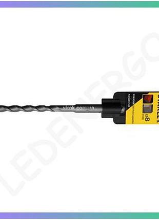 Свердло по бетону stanley sds+ ø8x160 мм бур для каменю та бетону